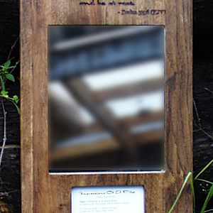 Memorial Plaque