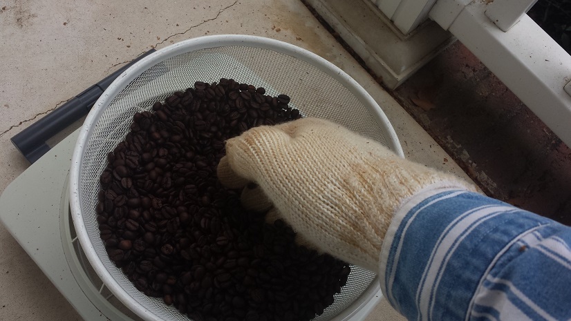 cooling_beans_reduced